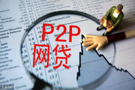 右江遇到恶意拖欠？专业追讨公司帮您解决烦恼