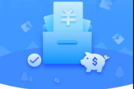 右江如果欠债的人消失了怎么查找，专业讨债公司的找人方法