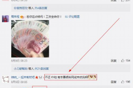 右江右江专业催债公司，专业催收