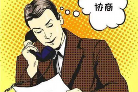 右江如何避免债务纠纷？专业追讨公司教您应对之策